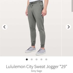 Lululemon City Sweat Jogger *29"